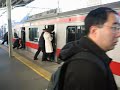 Train stuffing in Tokyo