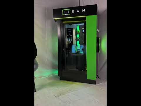 Уличная кофейня самообслуживания