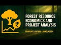 Economic concepts and procedures, narrated in Bangla