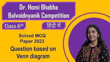 Dr. Homi Bhabha Examination Std 6 | Paper 2023 | Solved MCQ | Solving Questions with Gauri ma’am