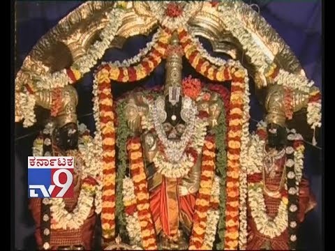 TV9 Heegu Unte: Mircales of Sri Chokkanatha Swamy Temple, Domlur - YouTube