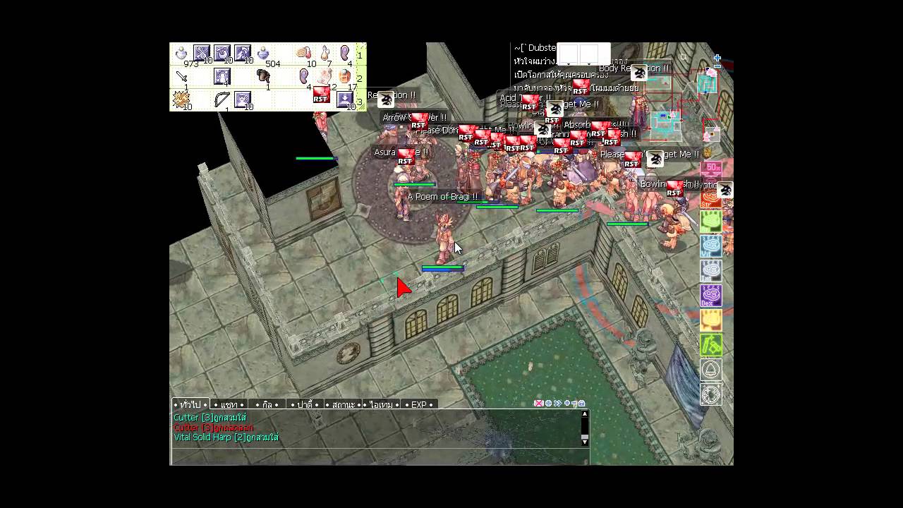 RST vs IND First Blood Of RO-LOKI @18/12/56