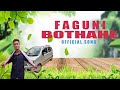 Faguni botahe  official song  eastern bloodz  studio   lyrical song