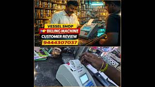 Watch This Before Buying! Vessel Shop Billing Machine Customer Review! #review #vesselshop