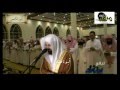 سورة الزمركامله رمضان 1432هـ للشيخ ناصر القطامي
