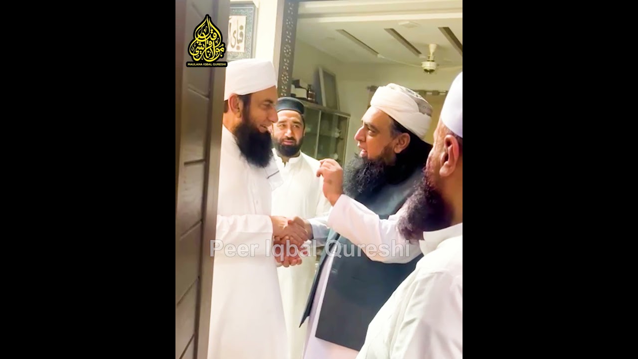 Peer Iqbal Qureshi With Mualana Tariq Jameel 