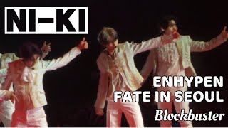 [4k Galaxy fancam] 230729 Enhypen Fate in Seoul Blockbuster Ni-ki focus 엔하이픈 니키 직캠