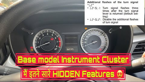 Maruti Suzuki Baleno Sigma/ Delta Mid Instrument Cluster ⚠️ HIDDEN FEATURES ⚠️
