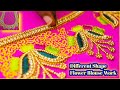 Different Shape Flower Blouse Work In Aari Embroidery | Easy Work Tricks | Nakshatra Designers