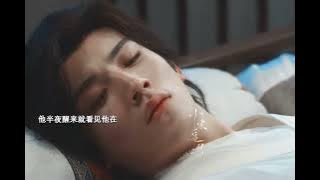 The general's youngest son 🥺❤️💥
