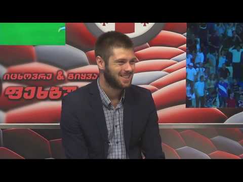 ნინო პასიკაშვილი გეგი კიკაბიძესთან ჩვენ თამაშში