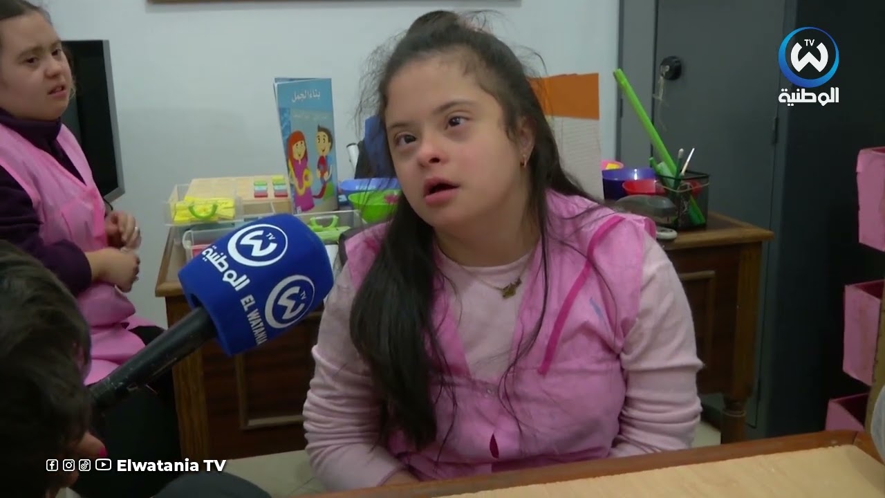 مؤثر جدا.. شاهد ما قاله أطفال التريزوميا 21..