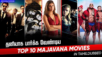 Top 10 Majavana Movies In Tamildubbed | Morattu Singles Movies | Hifi Hollywood #morattusinglemovies