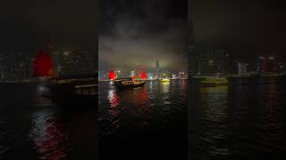 鴨靈號 DukLing Harbour Cruise เรือสำเภาดั๊กลิ่ง เรือสไตล์จีน มีใบเรือขนาดใหญ่สีแดงส้ม #hongkong #asmr