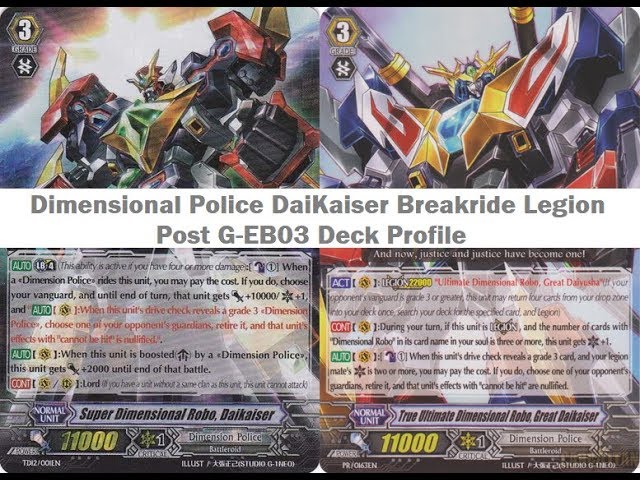yugioh police deck Amazon.com: Complete Custom Deck for Yu-Gi-Oh!