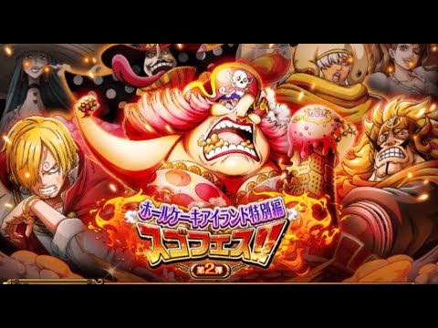 ジャイアント ホール へ の 行き方 ジャイアント ホール へ の 行き方