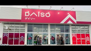 DAISO 100YEN Store in Japan || Japanese DOLLAR Store