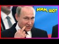 1431 СЕКУНД СМЕХА/ТЕСТ НА ПСИХИКУ / ЛУЧШИЕ ВИДЕО ПРИКОЛЫ ЗА АПРЕЛЬ 2020 УГАР/РЖАКА/BEST COUB