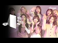 러블리즈 Lovelyz - WOW LIVE [세로라이브]