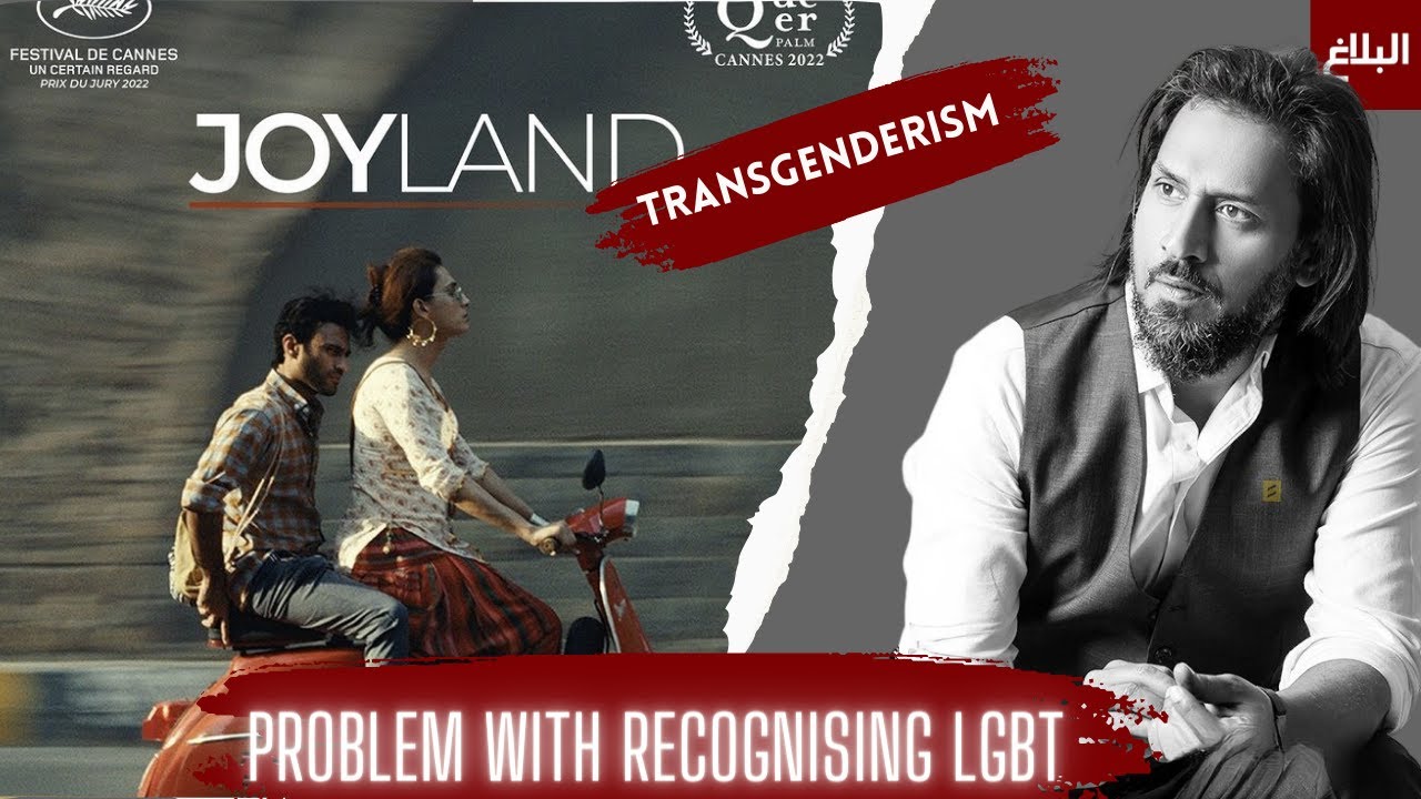 Problem With Recognizing LGBT Sahil Adeem YouTube