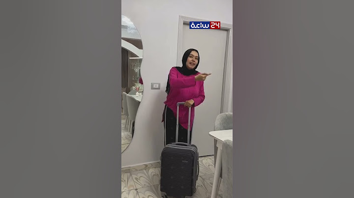 لمة شنطة هدومها وسابت البيت!.. إيه اللى حصل بين ميار وصلاح بعد حملها؟ ليه راحت عند مامتها فجأة؟