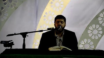 ما تيسر من سورة غافر | القارئ حمزة منعم