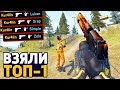 САМЫЙ ПРОСТОЙ ТОП-1! - ГОЛОДНЫЕ ИГРЫ В КС ГО! - ЗАПРЕТНАЯ ЗОНА В CS:GO! // DANGER ZONE CSGO