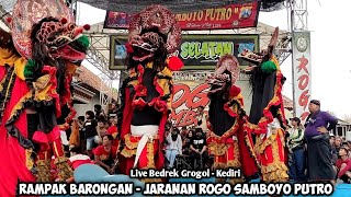 Rampak Barongan Jaranan ROGO SAMBOYO PUTRO Live Bedrek Grogol Kediri