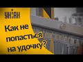 Интернет забит объявлениями о чудо-лекарствах от коронавируса