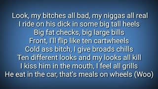 Card b-money (lyrics)