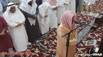 الليلة الثالثة من رمضان تلاوة مسترسلة بلمحات حجازية بديعة للقارئ #عبدالرحمن_النغري ~ HD