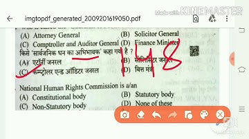 Hpssc hamirpur,answer key of supervisor LDR post code 758 gk section HELD ON 20/09/2020