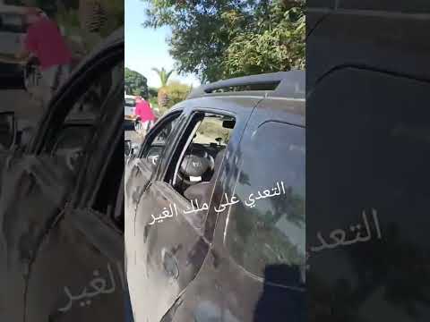 غير الخلايع أنا نظن تورونزا مرت من هنا بعد هروبها من مطار جون كيندي