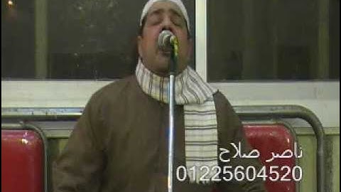 الشيخ سامى خفاجى _ سورة النساء 24.02.2012