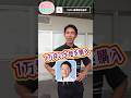 ♡まるこのゆるトーク♡ No.11 『#横澤剛治 選手 -最近のゴリランド-』#ゴリランド #2000勝 #フリーマーケット