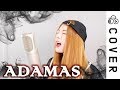 Sword Art Online: Alicization Op - ADAMAS┃Cover by Raon Lee