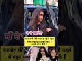 #bollywoodnews #trendingnow #viralmeme