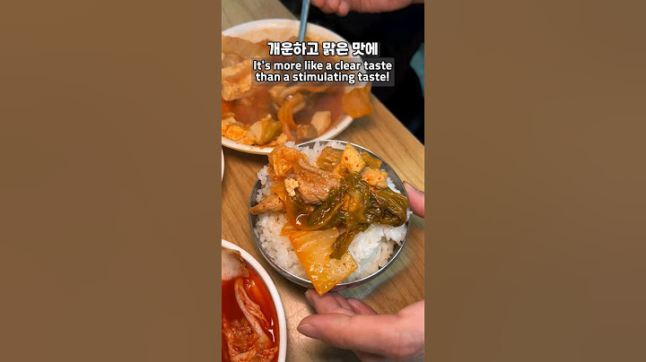 노포 바이브 장난아닌 김치찌개집 #노포맛집