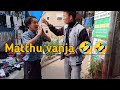 Matthu vanja rising boys entertainment  new comedy