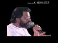 Neelavaana Cholayil.... Yesudas