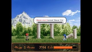Zwei: The Arges Adventure part 17: Typing of Ys