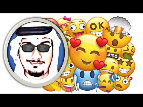 تاريخ الرموز التعبيرية