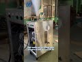 High-Efficiency Electric Steam Boiler for Industrial Applications