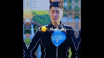 افجر حالا واتس مهرجان وداع سنه 2020 دنيا كانت زمان ريلاكس حمو طيخا 2021 