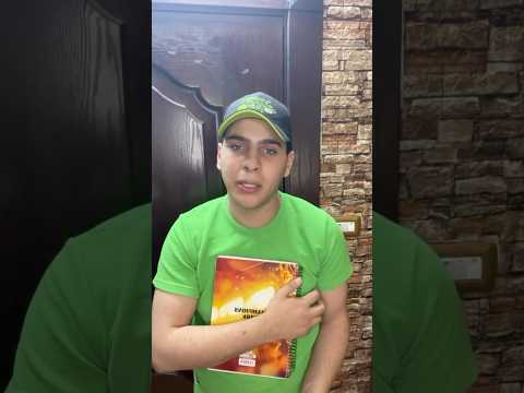 نتائج أولاد العيله الوسطاني المظلوم 