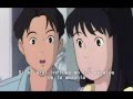 The pillows - One Life Sub Español (Umi ga Kikoeru)