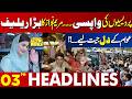 Transporters Charging Extra Eid Fares to Face Action | Maryam Nawaz in Action | 03 PM Headlines