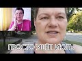 ЗАПОРОЖЬЕ Просто ушёл июль‼️
