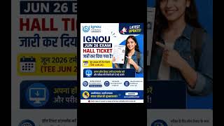 IGNOU Admit card release #exam #assignment #education #ignoudevesh #upsc #ignou