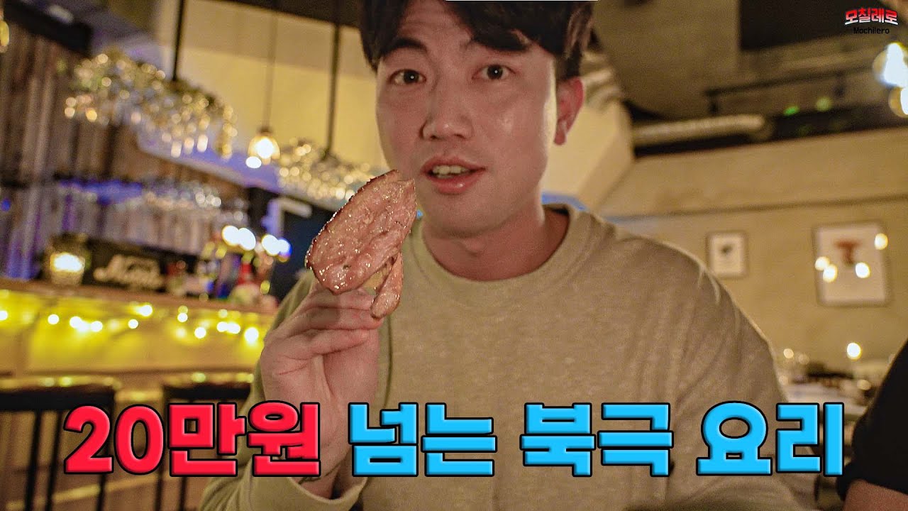 #62 🇸🇪 스웨덴에서 친구 부부와 2주 동안 살아보기